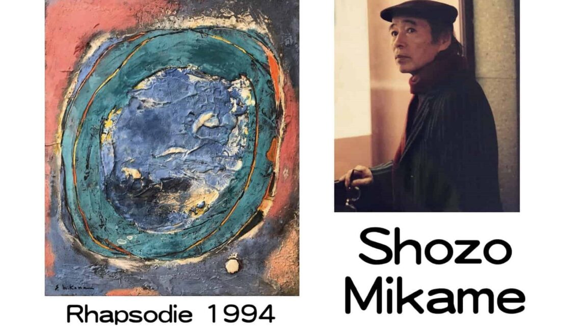 Shozo Mikame ~ L’esprit français caché dans les peintures de paysages ruraux japonais